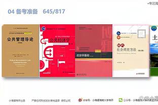 free online personal finance games Ảnh chụp màn hình 1